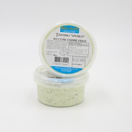 Tzatziki "Spitiko" au...