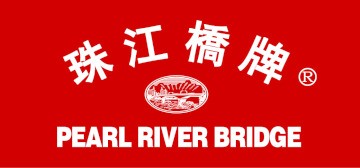 	Pearl River Bridge